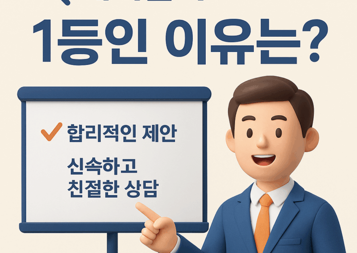 메이플 급처템 아이템을 카테고리별로 분류하는 예시
